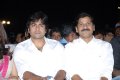 Solo Movie Audio Release Pics