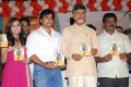 Solo Movie Audio Release Pics