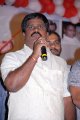 Solo Movie Audio Release Pics