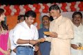 Solo Movie Audio Release Pics