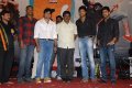 Solo Movie Audio Release Pics