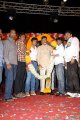 Solo Movie Audio Release Pics