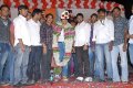 Solo Movie Audio Release Pics