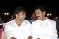 Solo Movie Audio Release Pics