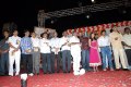 Solo Movie Audio Release Pics