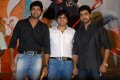 Solo Movie Audio Release Pics