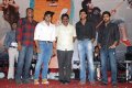 Solo Movie Audio Release Pics