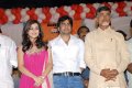 Solo Movie Audio Release Pics