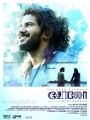 Dulquer Salman, Sai Dhansika in Solo Movie Release Posters