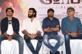 Dulquer Salman, Anson Paul, Sathish, Suresh Menon @ Solo Movie Team Meet Photos