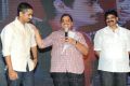 Something Something Audio Launch Stills