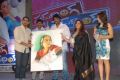 Something Something Audio Launch Stills