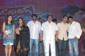 Something Something Audio Launch Stills