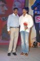 Something Something Audio Launch Stills