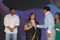 Something Something Audio Launch Stills