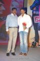 Something Something Audio Launch Stills