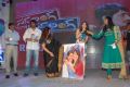 Something Something Audio Launch Stills