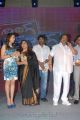 Something Something Audio Launch Stills