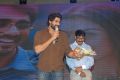 Something Something Audio Launch Stills