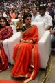 Actress Samantha @ Son of Satyamurthy Audio Launch Photos