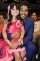 Actor Allu Arjun @ Son of Satyamurthy Audio Launch Photos