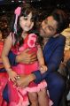 Actor Allu Arjun @ Son of Satyamurthy Audio Launch Photos