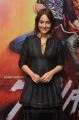 Actress Sonakshi Sinha at Tevar Press Meet, Hyderabad