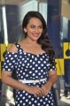 Actress Sonakshi Sinha launches Women's Health Magazine Photos