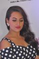 Actress Sonakshi Sinha Unveils Women's Health Magazine Photos