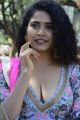 Kalasa Movie Heroine Sonakshi Verma Images