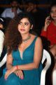 Actress Sonakshi Varma Photos @ Prema Pipasi Teaser Launch