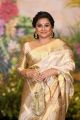 Vidya Balan @ Sonam Kapoor Wedding Reception Photos