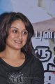 Sonia Agarwal in Black Dress New Stills