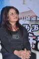 Sonia Agarwal in Oru Nadigayin Vakku Moolam Press Meet