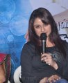 Sonia Agarwal New Stills