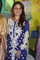 Sonia Agarwal Cute Photos in Navy Blue Churidar