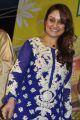 Sonia Agarwal Cute Photos in Navy Blue Salwar Kameez