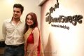 Sonia Agarwal, Saurabh Agarwal @ SoundGarage Inauguration Stills