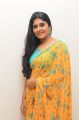 Anchor Sonia Chowdary Latest Stills @ Undiporaadhey Trailer Launch