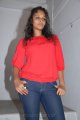 Sonia Deepti Cute Photo Shoot Stills