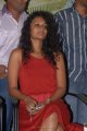 Sonia Deepti Latest Hot Pics