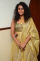 Telugu Actress Soneyaa Modaadugu Recent Photos