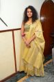 Actress Soneyaa Modaadugu Recent Photos