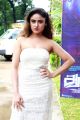 Aaruthra Heroine Sony Charishta Pictures in White Dress
