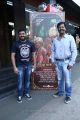 KE Gnanavel Raja at Soodhu Kavvum Audio Launch Stills