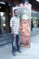 RJ Ramesh at Soodhu Kavvum Movie Audio Launch Stills