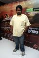 Soodhu Kavvum Audio Launch Stills