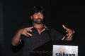 Actor Vijay Sethupathi at Soodhu Kavvum Movie Audio Launch Stills