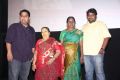 Soodhu Kavvum Movie Audio Launch Stills