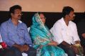 Soodhu Kavvum Movie Audio Launch Stills